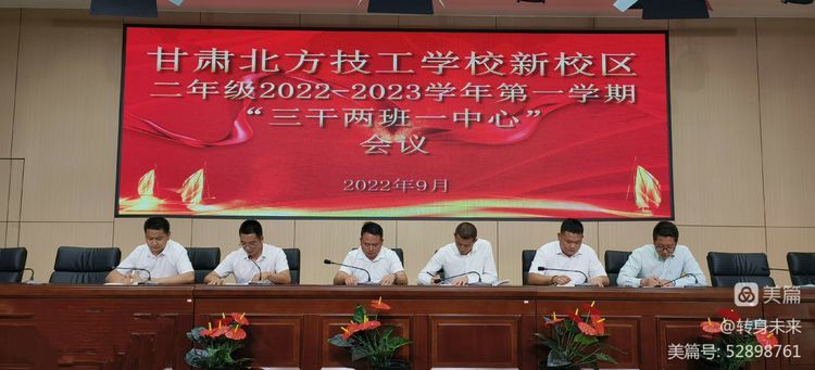 微信图片_20221019160000