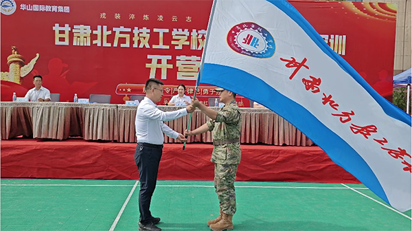 微信图片_2025-09-25_112459_618