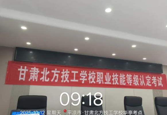 wechat_2025-10-14_084059_708 wechat_2025-10-14_084059_708